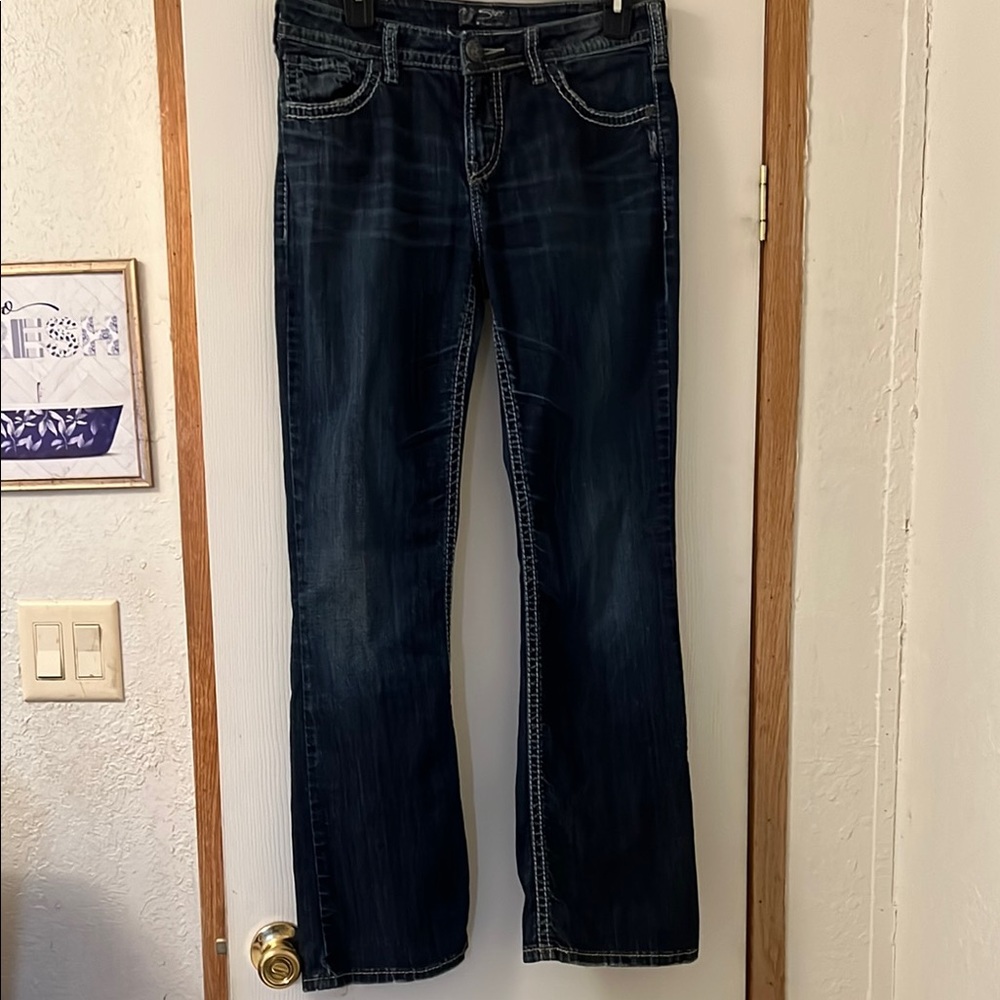 Dark Blue silver natsuki men’s jeans 👖